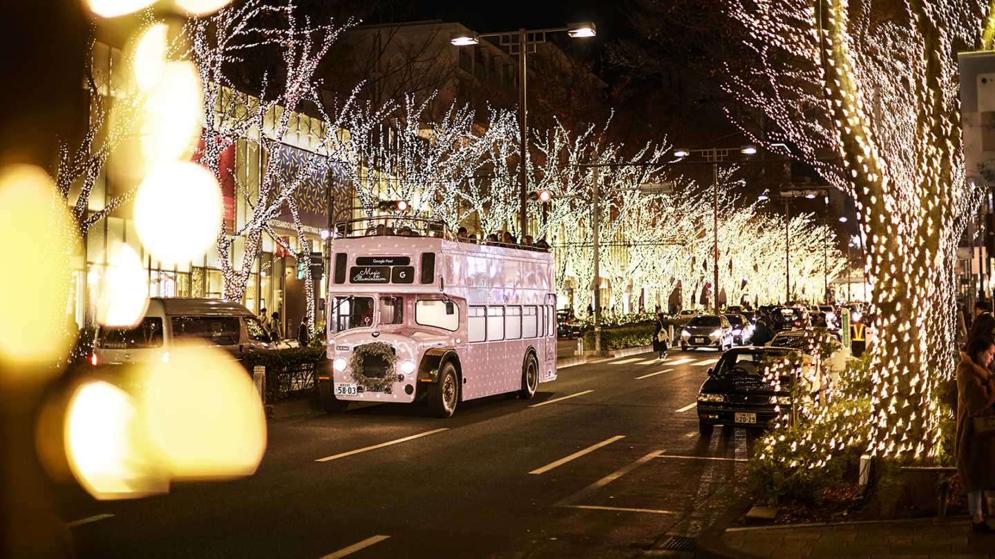 Magic Illumination / WORKS / SIX