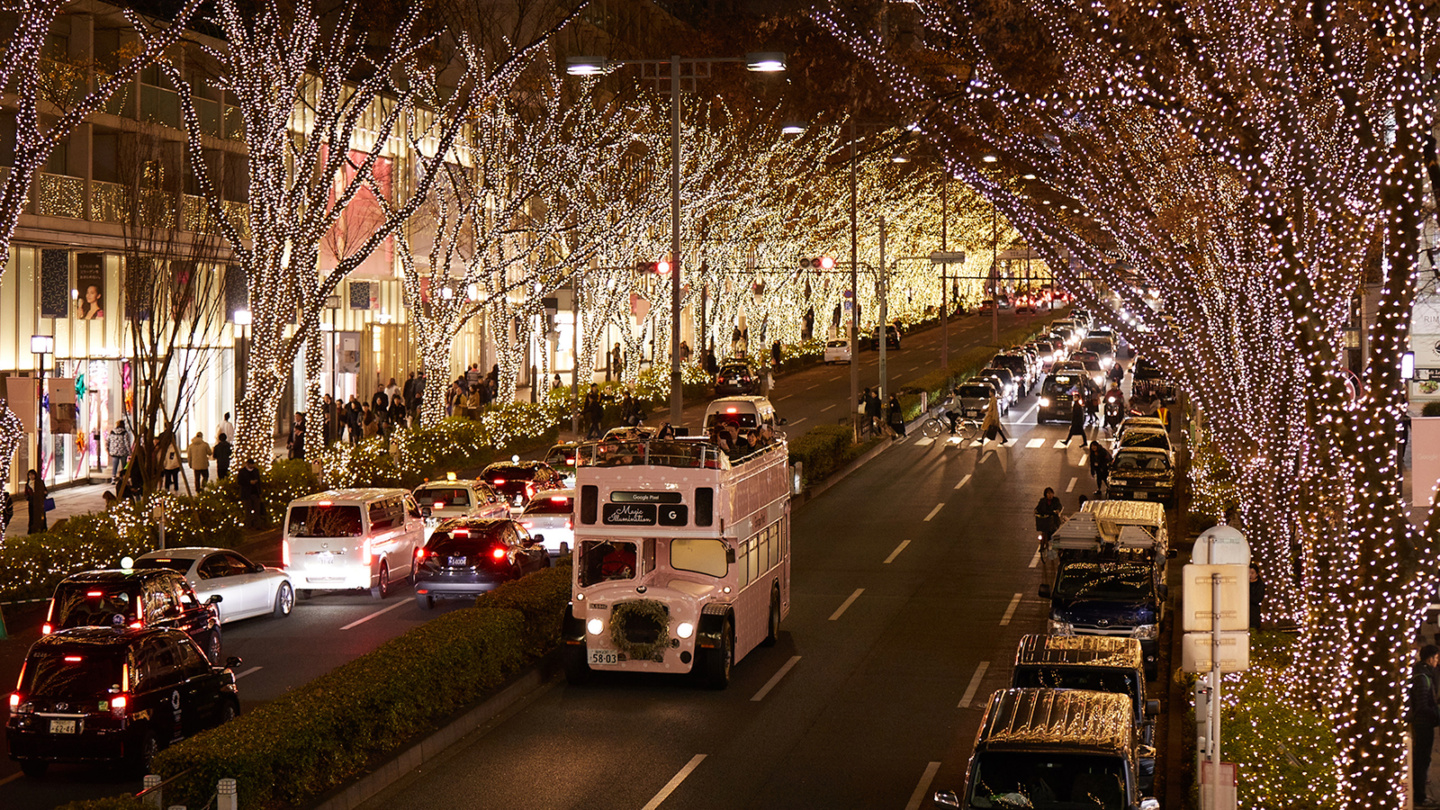 Magic Illumination / WORKS / SIX